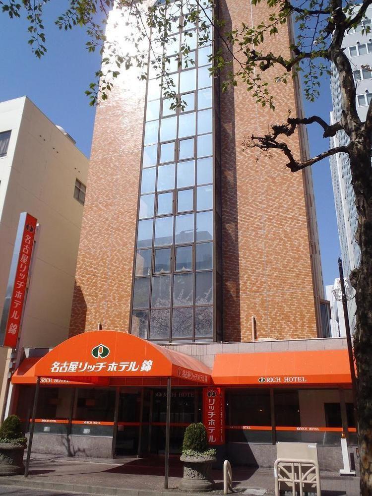 โรงแรมอาร์ แอนด์ บี นาโกย่า นิชิกิ ภายนอก รูปภาพ