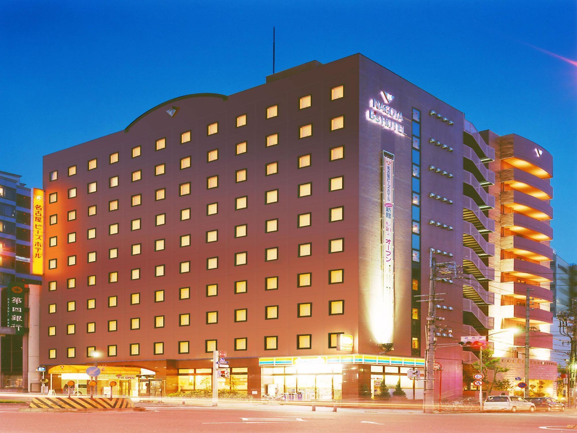 โรงแรมอาร์ แอนด์ บี นาโกย่า นิชิกิ ภายนอก รูปภาพ