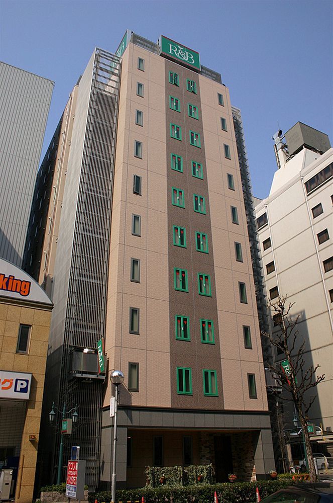 โรงแรมอาร์ แอนด์ บี นาโกย่า นิชิกิ ภายนอก รูปภาพ